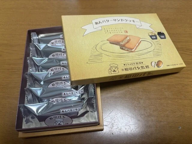 ぐるっと遊 水沢江刺駅店 - 水沢江刺（その他）の写真