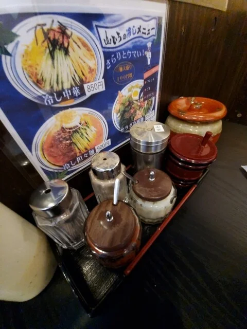 ごはん屋　山ひろ - 厨川（鳥料理）の写真