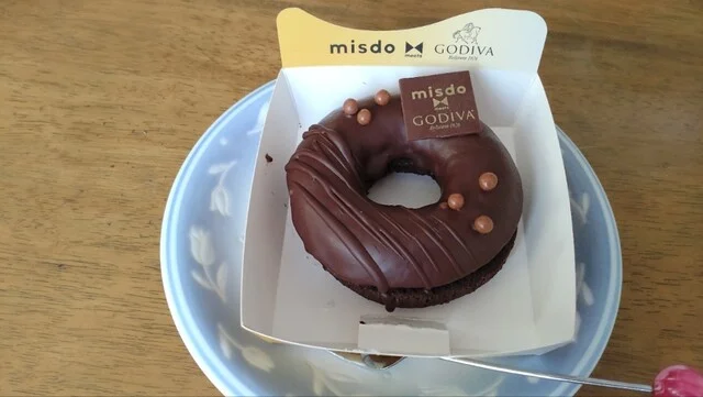 ミスタードーナツ 大曲ショップ（mister Donut） - 飯詰（カフェ）の写真