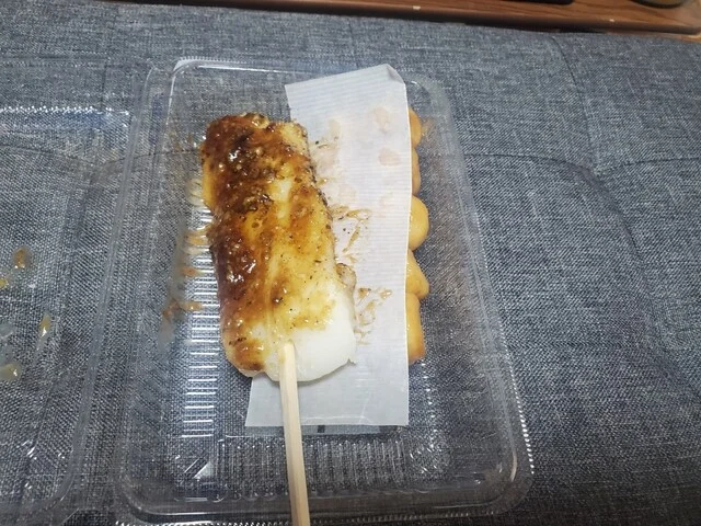 久栄堂（キュウエイドウ） - 矢幅（和菓子）の写真