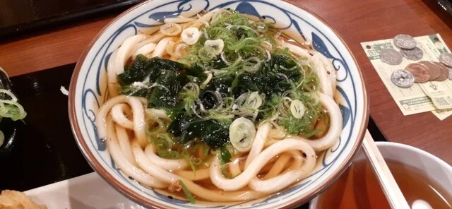 丸亀製麺 奥州水沢店 - 水沢（うどん）の写真