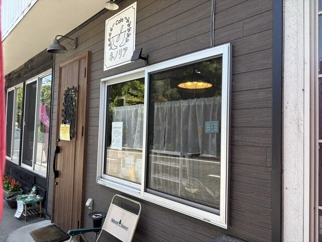 Cafe ネノリア - 羽後境（カフェ）の写真