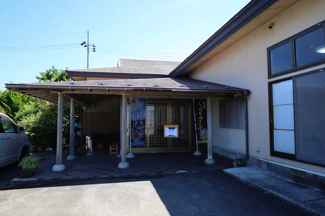 きりん亭（きりんてい） - 船越（海鮮）の写真