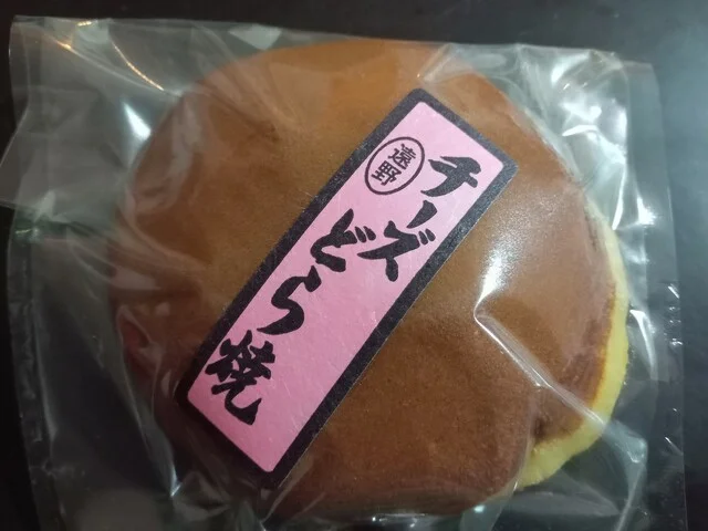 鳥屋部製菓 - 遠野（和菓子）の写真