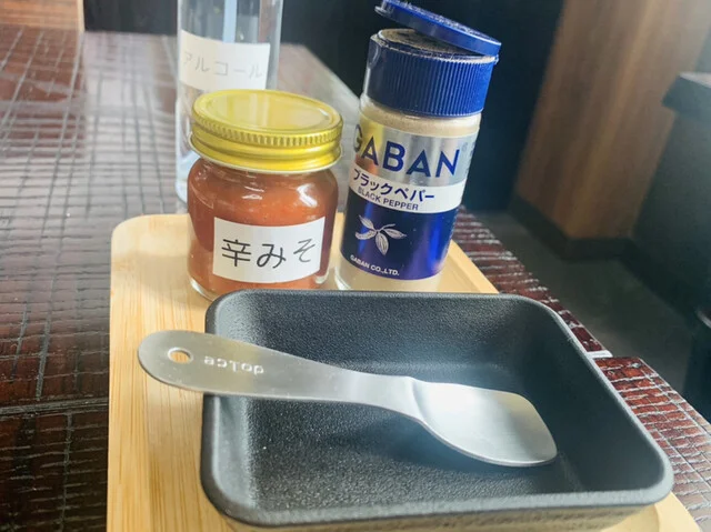 お食事処 林泉堂 - 十文字（食堂）の写真