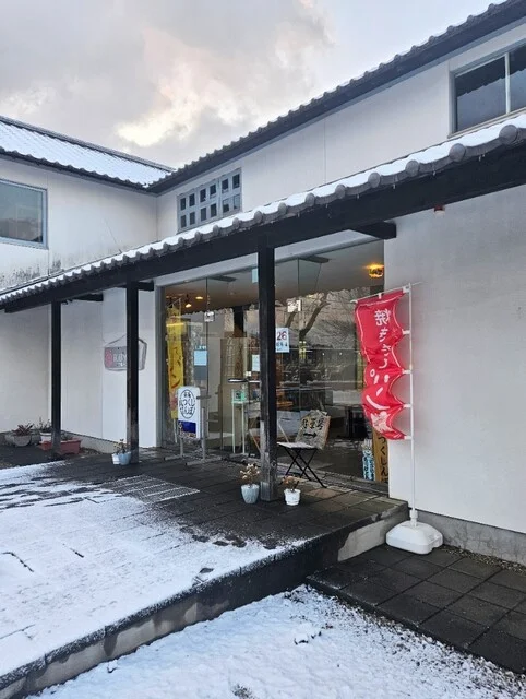 茶場つくしんぼ Blooming（ブルーミング） - 上二田（カフェ）の写真