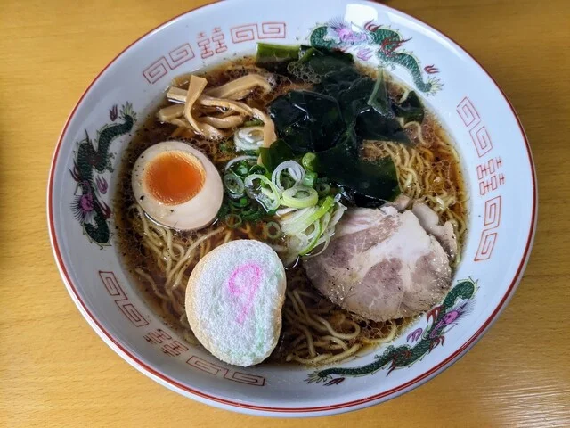 味処 きく味 - 大久保（ラーメン）の写真