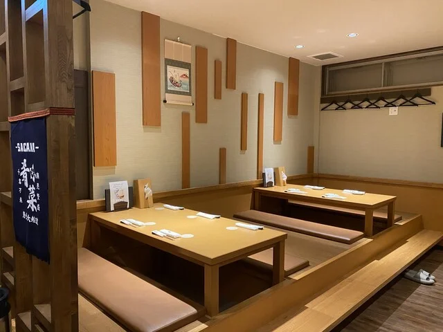 肴菜 - 大船渡（居酒屋）の写真