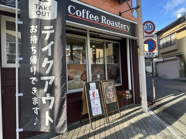 Fishman coffee ロースタリー店（フィッシュマンコーヒー） - 花巻（カフェ）の写真