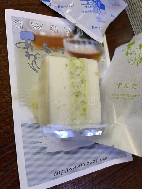 ぱんどら 大石田店 - 大石田（ケーキ）の写真