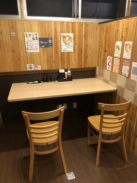 キッチンレフリー - 久慈（ハンバーグ）の写真