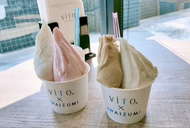 ViTO&times;IWAIZUMI 盛岡店（ヴィト クロス イワイズミ） - 仙北町（ジェラート・アイスクリーム）の写真