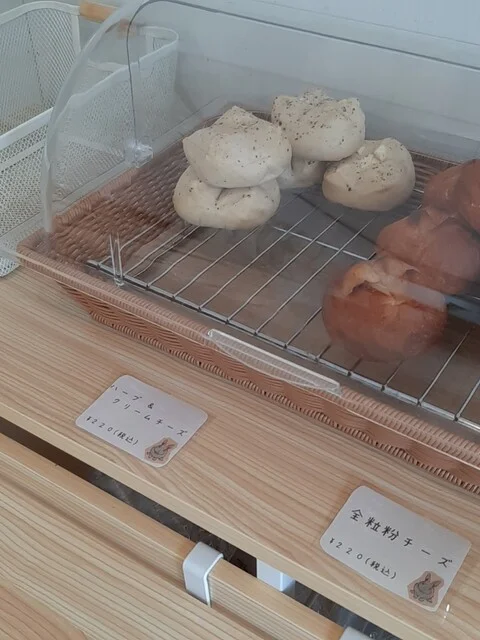 Lazuli　たざわこのパン屋さん - 仙北市その他（パン）の写真