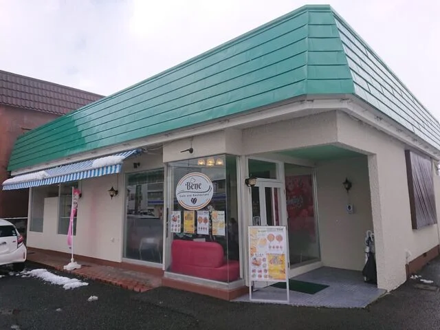 Bene Cafe and Restaurant - 山形（カフェ）の写真