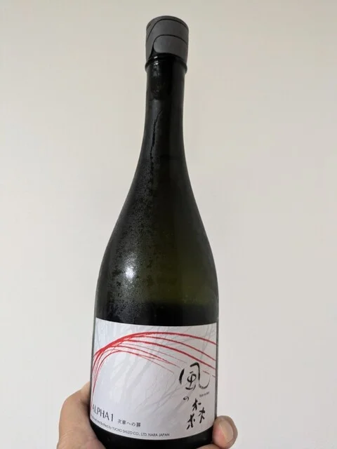 タストヴァン 城西店（TASTEVIN） - 盛岡（その他）の写真