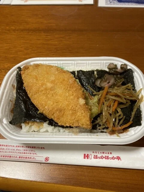 ほっかほっか亭 六郷 - 飯詰（弁当）の写真