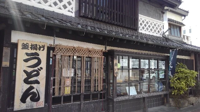 麺舗　かのまたや - 石巻（うどん）の写真