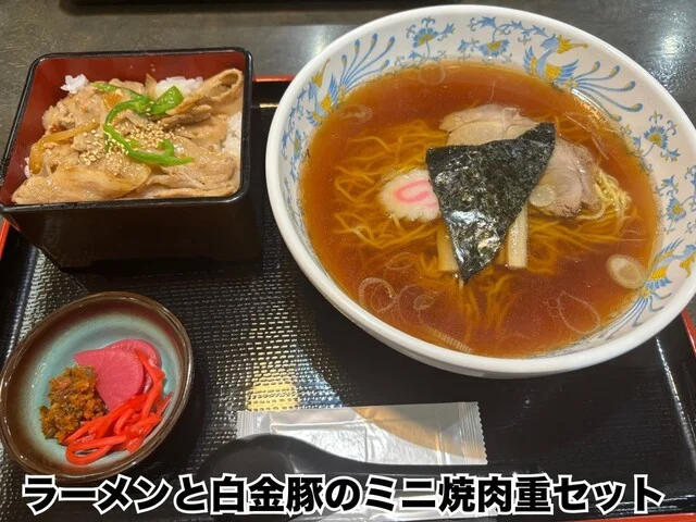 レストラン 清衡 - 奥州市その他（食堂）の写真