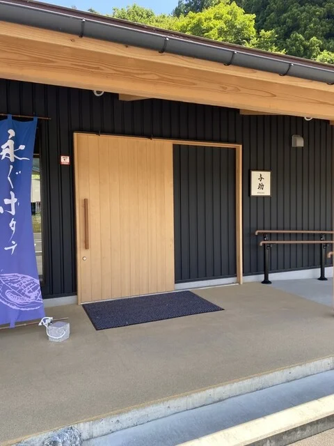 与助（YOSUKE） - 平田（海鮮）の写真