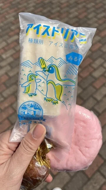 ドライブイン原宿 - 刈和野（食堂）の写真