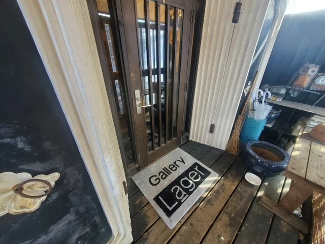 コーヒー&ギャラリー ラーガ（Coffee&Gallery Lager） - 雫石（カフェ）の写真