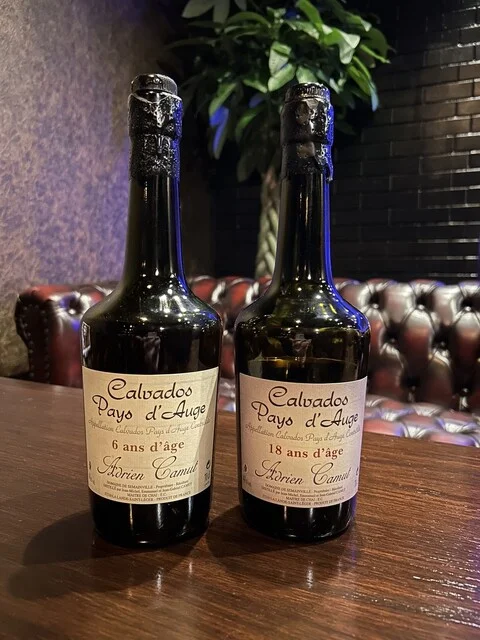 BAR FLOWER MOON - 北上（バー）の写真