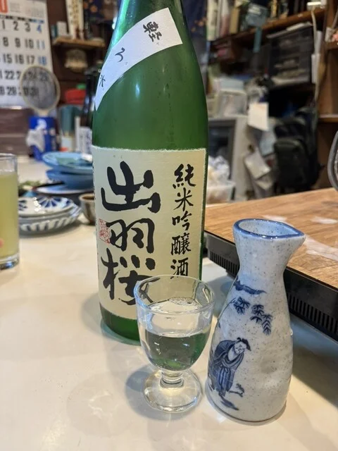 甚兵衛 - 山形（郷土料理）の写真