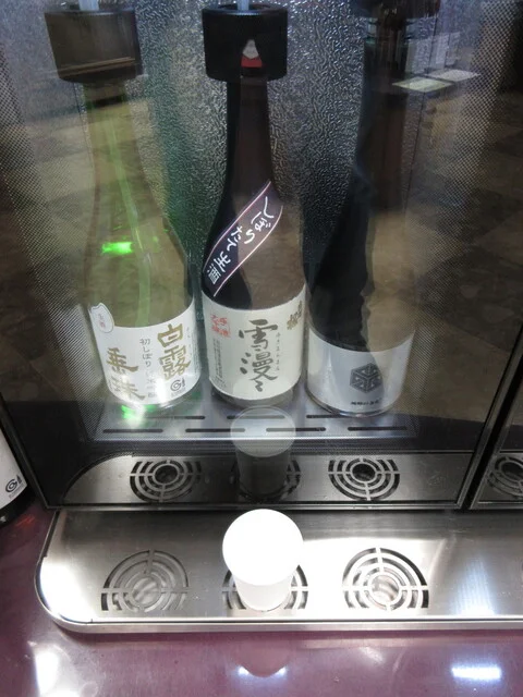 国井酒店 - 山形（その他）の写真