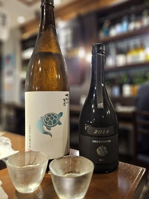 さけ処和凛 - 横手（居酒屋）の写真