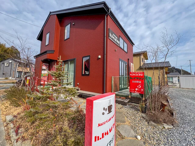 h．イマジン - 陸前高田（喫茶店）の写真