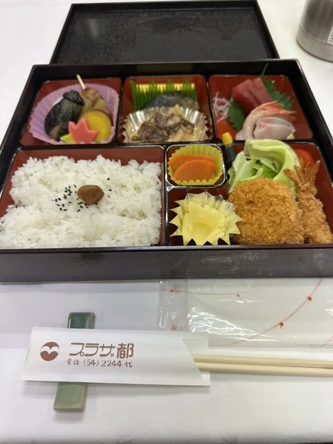 プラザ都 - 能代（その他）の写真