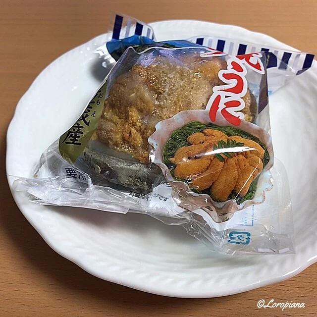 ジョイス 本町店（ＪＯＩＳ） - 上盛岡（コンビニ・スーパー）の写真