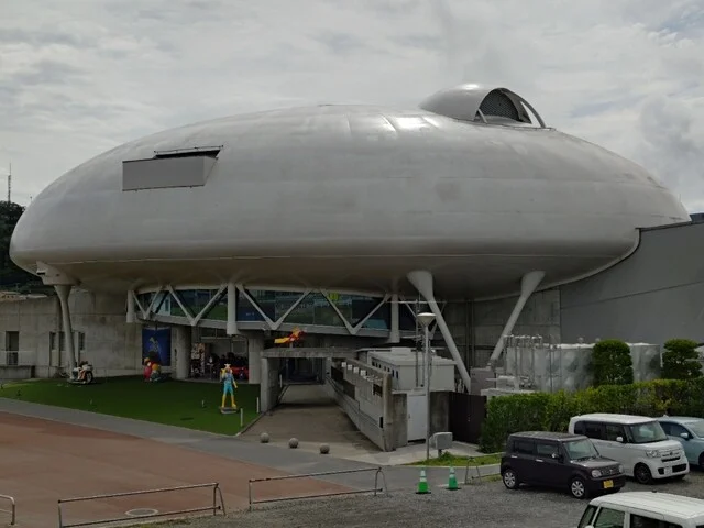 さかな処 三吉 - 石巻（居酒屋）の写真