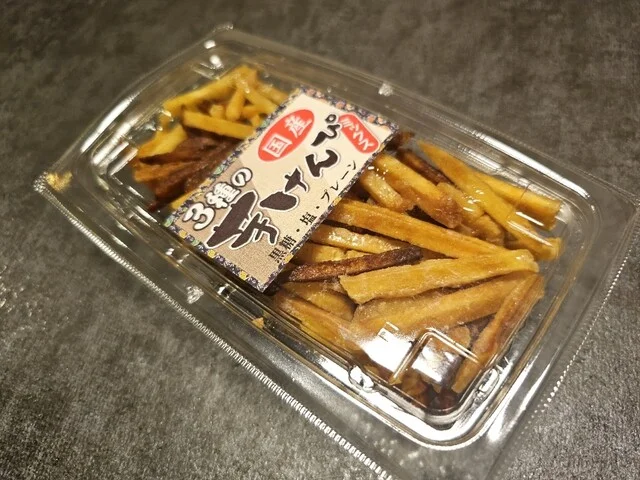 あきた おいもさんち - 西目（洋菓子）の写真