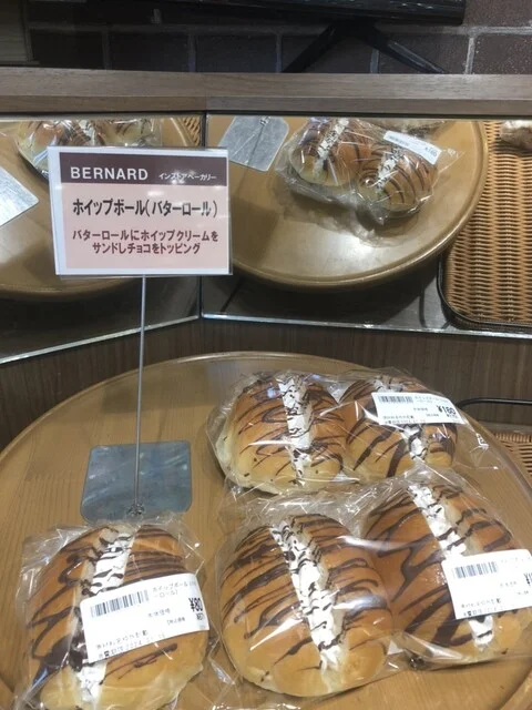 ベルナルド グランマート手形店（BERNARD） - 秋田（パン）の写真