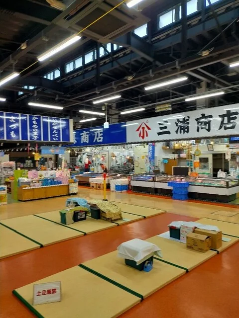 三上商店 - 宮古（その他）の写真