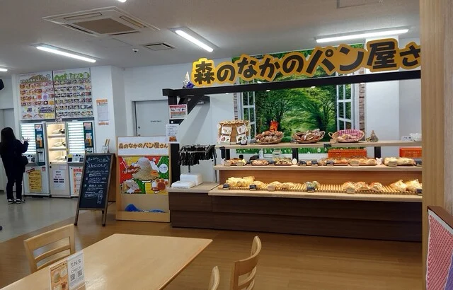 岩手山サービスエリア 下り ショッピングコーナー - 安比高原（その他）の写真