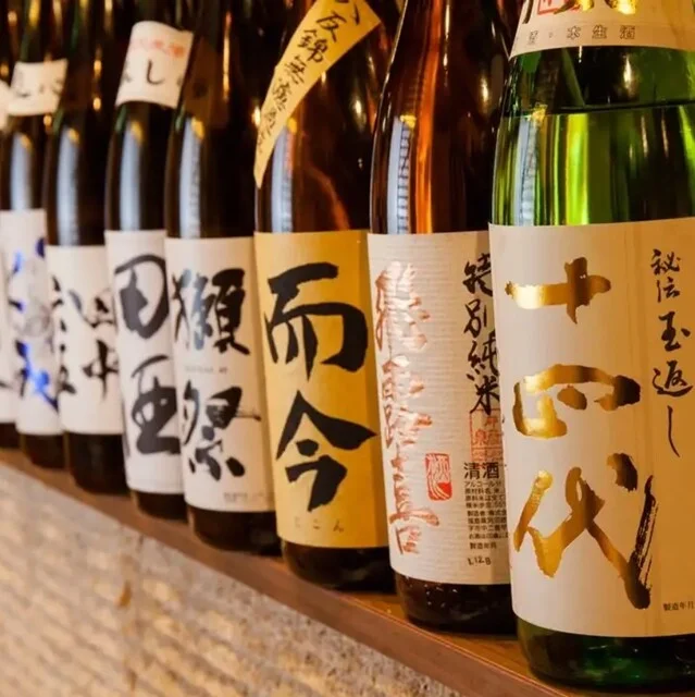 炭焼き牛タンと土鍋の銀次 福島本店（【旧店名】個室居酒屋 極 KIWAMI） - 福島（居酒屋）の写真