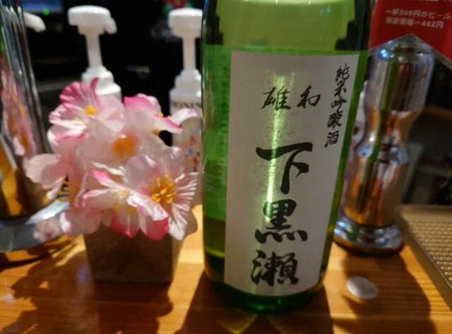 CAFE&BAR CAMELLIA（カメリア） - 和田（カフェ）の写真