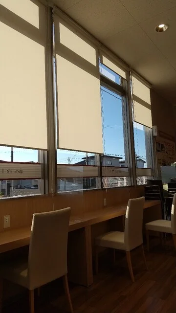 ひまわり ヤマザワ角田店 - 角田（食堂）の写真