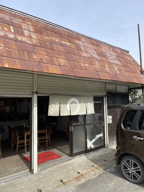 エコー食堂 - 関根（食堂）の写真