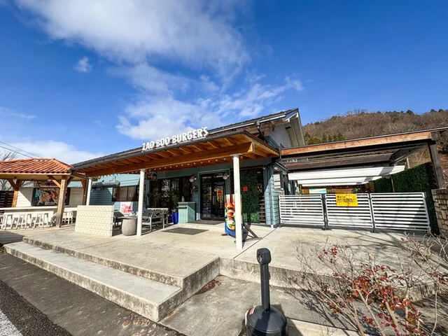 Zao Boo（ザオウ ブー） - 蔵王町その他（ハンバーガー）の写真