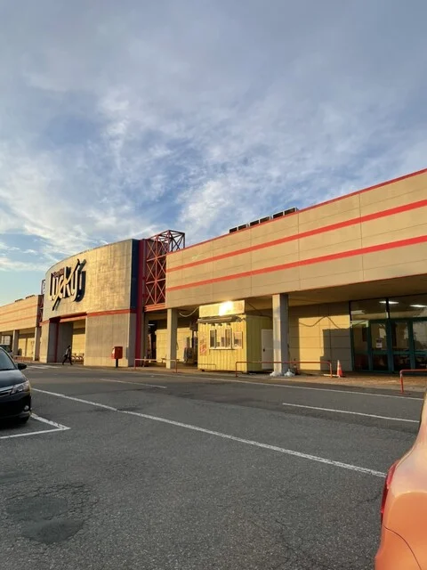 スーパーモール ラッキー（Super Mall Lucky） - 十文字（コンビニ・スーパー）の写真