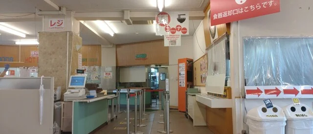 山形大学生協 工学部食堂 - 南米沢（学生食堂）の写真