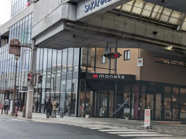 そばの花 - 仙北町（立ち食いそば）の写真