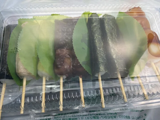 高美だんご - 水沢（和菓子）の写真