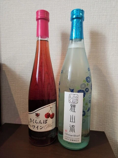 金内酒店 - 米沢（バー）の写真