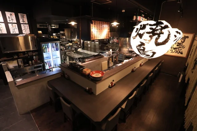 炭火焼鳥と秋田の肴 すみの蔵 - 秋田（居酒屋）の写真