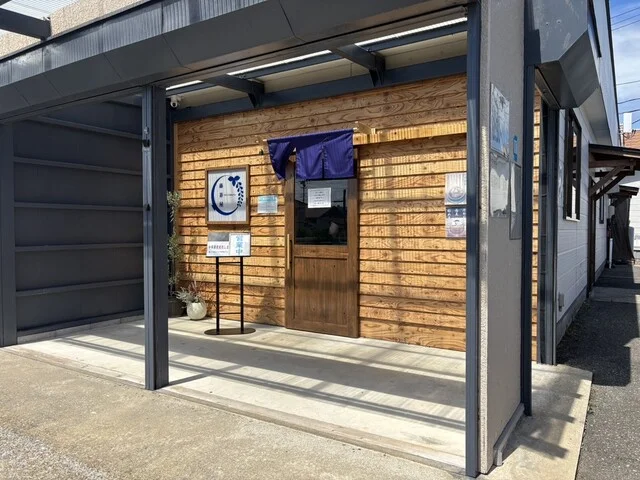 藤茶屋（ふじちゃや） - 大久保（ラーメン）の写真