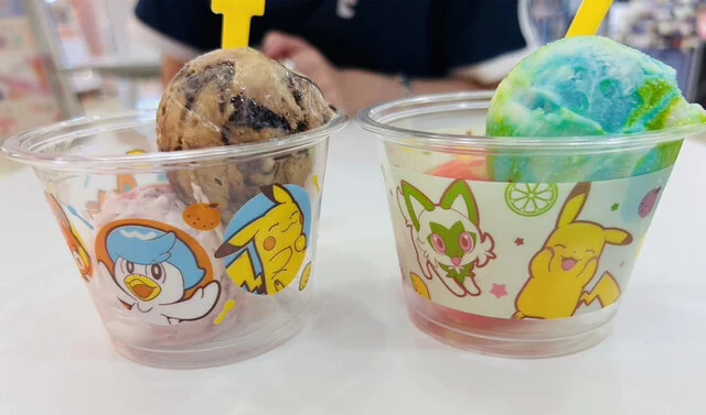 サーティワンアイスクリーム イオンタウン須賀川店 - 須賀川（ジェラート・アイスクリーム）の写真